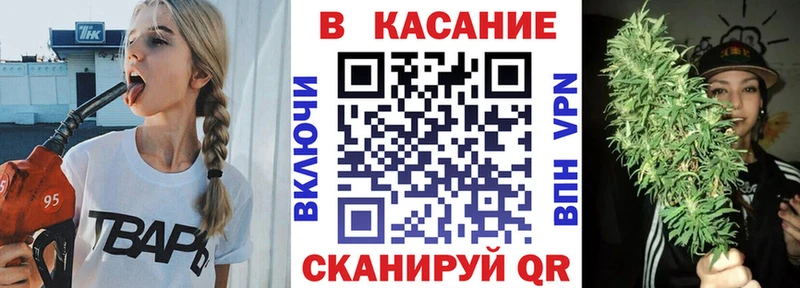 Все наркотики Лыткарино NBOMe  Мефедрон  Метадон  Гашиш  Марихуана  COCAIN  Альфа ПВП 