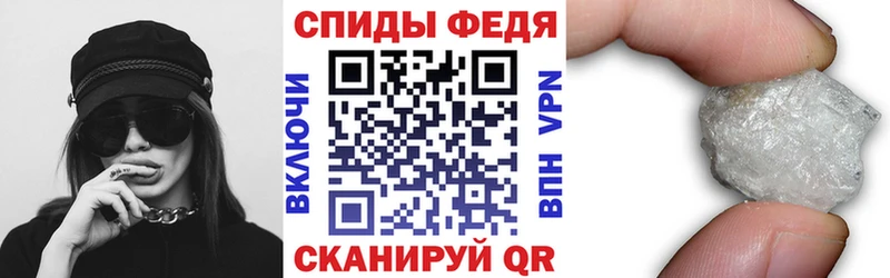 АМФЕТАМИН Розовый как найти закладки Лыткарино