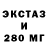 ГАШ Premium Krutomus Mus