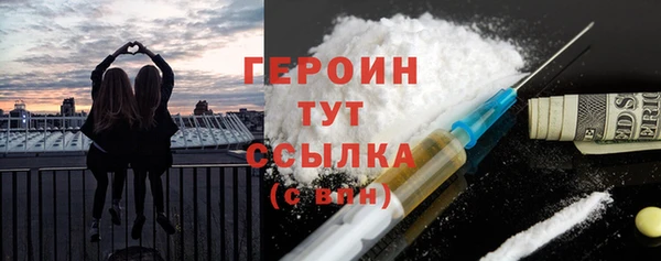 винт Пестово