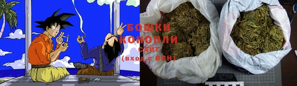 трава Остров