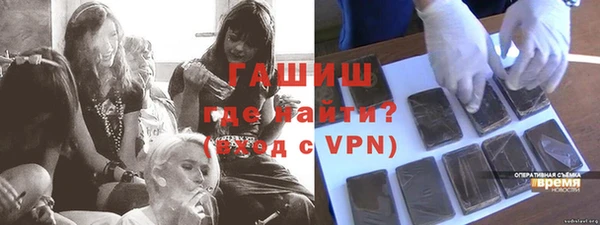 винт Пестово