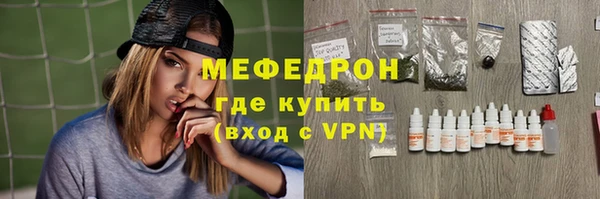винт Пестово