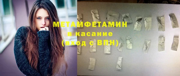 MDMA Иннополис