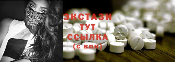 мяу мяу мука Пересвет