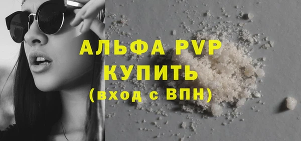 MDMA Иннополис