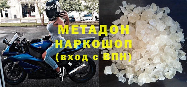 MDMA Иннополис