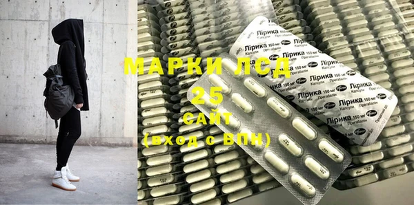 кокаин Покровск