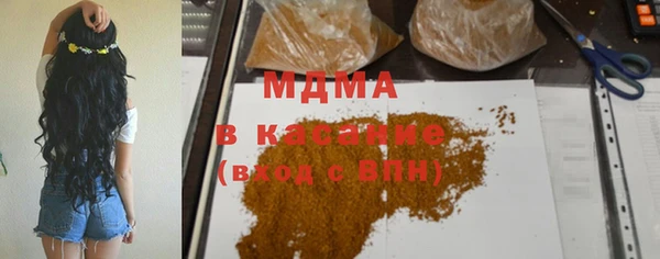 мяу мяу мука Пересвет