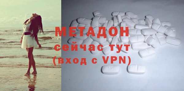 винт Пестово