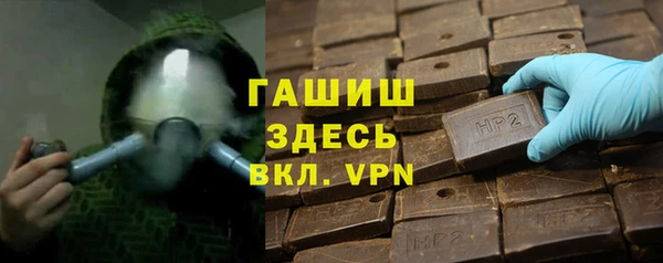 винт Пестово