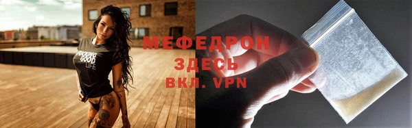 винт Пестово