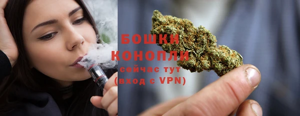 мефедрон Переславль-Залесский