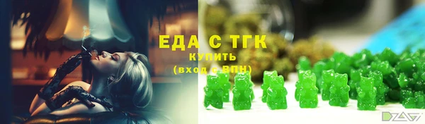 мяу мяу мука Пересвет