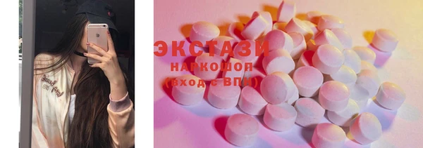 мяу мяу мука Пересвет