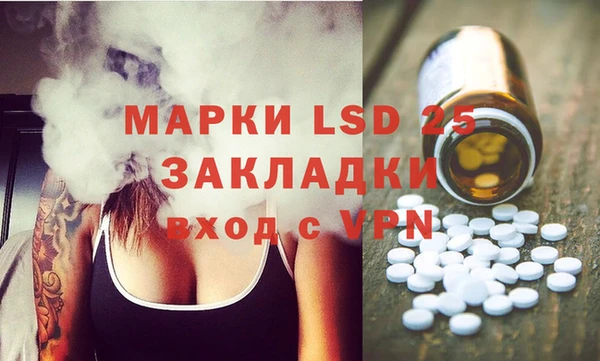 мяу мяу мука Пересвет