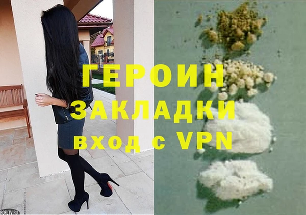 винт Пестово