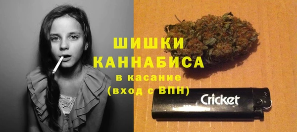 мефедрон Переславль-Залесский