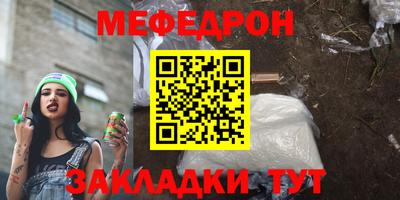 Альфа ПВП Гатчина