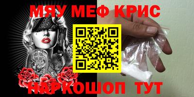 каннабис Гай