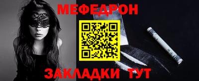 Альфа ПВП Гатчина