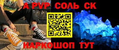 каннабис Гай