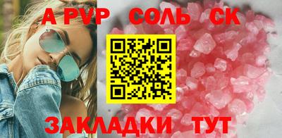 МДПВ Гагарин