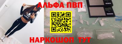 каннабис Гай