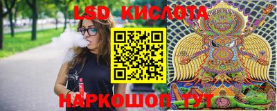 МДПВ Гагарин