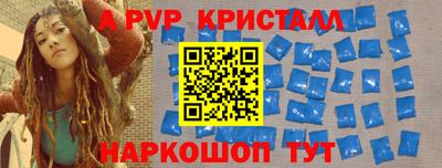каннабис Гай