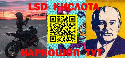 каннабис Гай