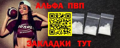 МДПВ Гагарин