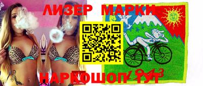 МДПВ Гагарин