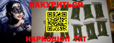 МДПВ Гагарин