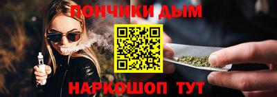 каннабис Гай