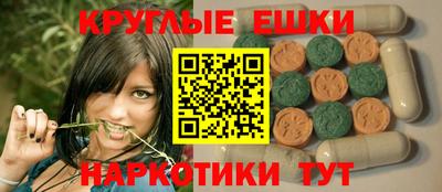 МДПВ Гагарин