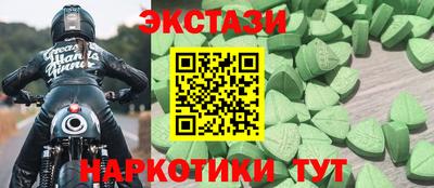 каннабис Гай