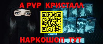 каннабис Гай