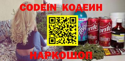 каннабис Гай