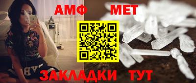 МДПВ Гагарин