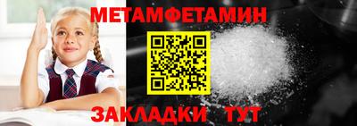 каннабис Гай
