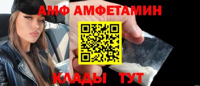 Альфа ПВП Гатчина