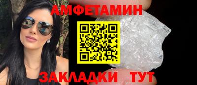 МДПВ Гагарин