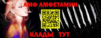 Альфа ПВП Гатчина