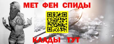 МДПВ Гагарин