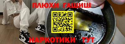 МДПВ Гагарин