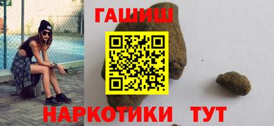 МДПВ Гагарин