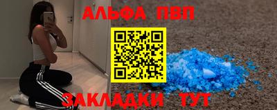 каннабис Гай