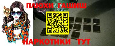 каннабис Гай