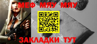МДПВ Гагарин